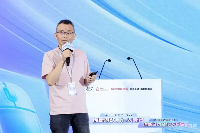 苏州霍谱斯（HOPES）印刷有限公司董事长 白果