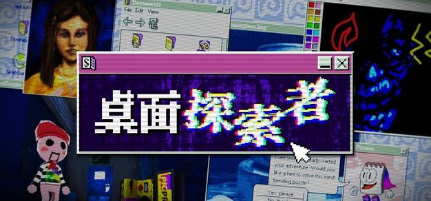 搜索 - 旺财285